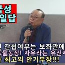 김문수농장 이미지