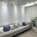 서린치과의원 이미지