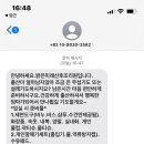 밝은미래산후조리원 이미지