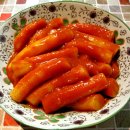 선매떡볶이