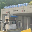 자곡문화센터 이미지