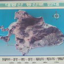 구정천 이미지