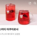 텐퍼센트진월한신점