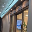 따뜻안치과의원 이미지