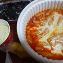 웁스떡볶이 이미지