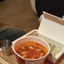 꺼벙이 소양점 이미지