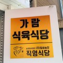칠송농장 네이버블로그