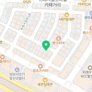 위례365공인중개사사무소 이미지