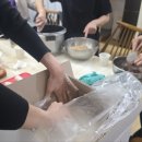 펜션보타닉