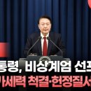 느린가 이미지