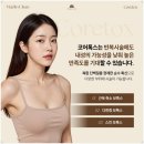 메이린의원 이미지