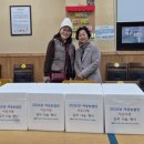 사랑나눔메디케어 이미지