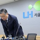 음성금석LH아파트 이미지