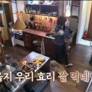 산수유민박 네이버블로그