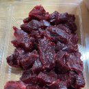 양지생고기식당 이미지
