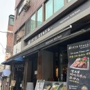 혼밥하기 좋은 긴자료코 일식 점보 돈가스