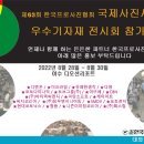 씨지포토 이미지
