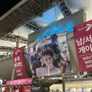 더(THE)빨강 | 아이유 콘서트 2024월드투어 헐콘 더위닝 THE WINNING 후기 / 셋리스트