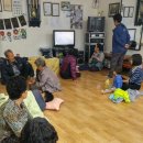 보광리경로당 이미지