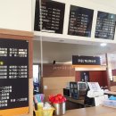 현대웰빙랜드 이미지