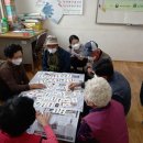 비암1리 이미지