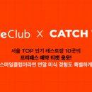 대신닷컴 이미지
