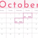 인덕원뚝딱소아청소년과의원 이미지