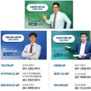 주식회사 가현 지디넷코리아