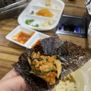 군산생곱창 이미지