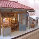 동희상회 이미지