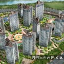 진영 이진캐스빌 이미지