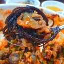 성산포해녀전복 이미지