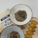 대박농산 | 칠갑농산 간편식 후기｜집에서 즐기는 전문점 맛, 들깨칼국수·들기름막국수·메밀비빔냉면