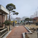르떼
