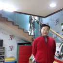 남성대어린이집