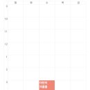 토탈테니스J