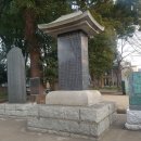왕인박사기념관 이미지
