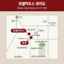 화순만연초 이미지