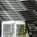 단비식품 이미지