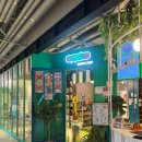 아이프라자 | 수원 AK플라자 아이와 만화카페이용후기(그린북이용 / 위치/ 이용요금)