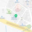 넘버25 일산원당점 이미지