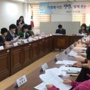 사직2동 주민센터 이미지