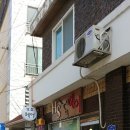 에이치에스(H.S) 이미지