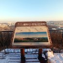 문학산 티스토리