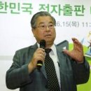 제일인쇄출판
