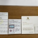 플레아드블랑(PLEA DE BLANC) 이미지