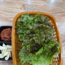 포천연탄화덕구이