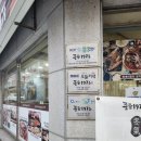 춘천순환로72번길 | 춘천 코다리찜 맛집 종로1973 갈비코다리정식 부모님과 다녀온 후기