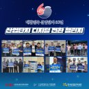 ㈜이지그린 이미지