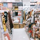 다이소 대전한밭대점 이미지